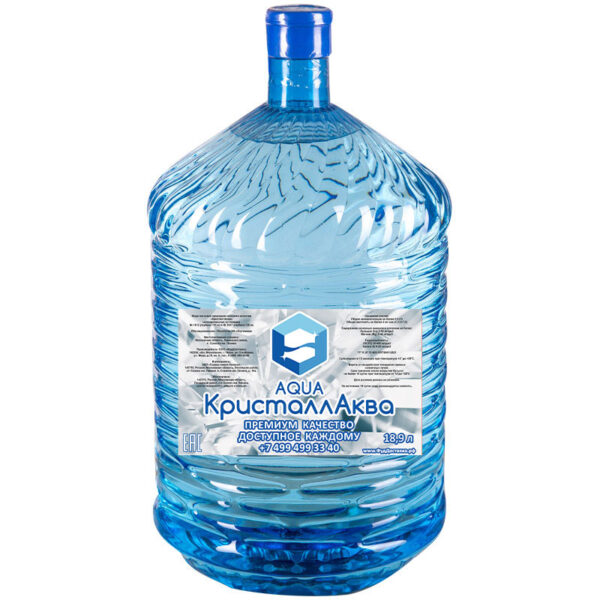 КристаллАква питьевая вода Одноразовая тара 19 литров с доставкой на дом